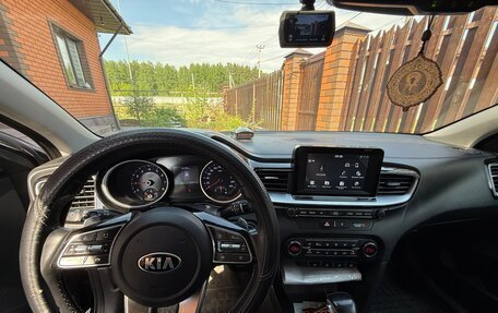 KIA cee'd III, 2019 год, 1 779 000 рублей, 15 фотография