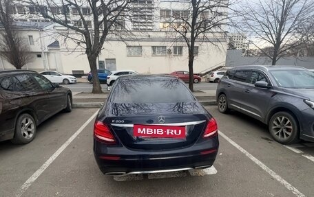 Mercedes-Benz E-Класс, 2020 год, 3 200 000 рублей, 3 фотография