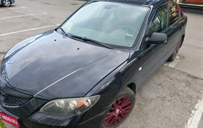 Mazda 3, 2008 год, 419 000 рублей, 1 фотография