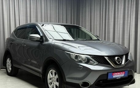 Nissan Qashqai, 2014 год, 1 149 000 рублей, 1 фотография