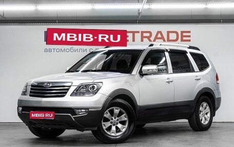 KIA Mohave I, 2014 год, 2 299 000 рублей, 1 фотография