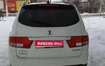 SsangYong Kyron I, 2011 год, 800 000 рублей, 1 фотография
