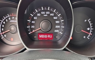 KIA Rio III рестайлинг, 2016 год, 1 350 000 рублей, 1 фотография