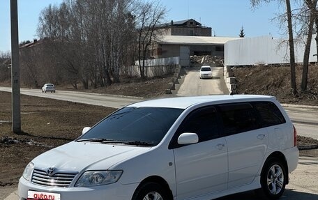 Toyota Corolla, 2004 год, 685 000 рублей, 1 фотография