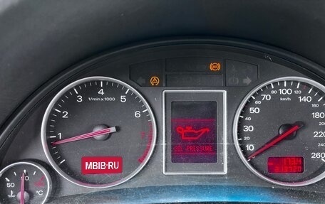 Audi A4, 2004 год, 450 000 рублей, 1 фотография