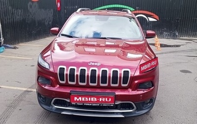 Jeep Cherokee, 2014 год, 1 750 000 рублей, 1 фотография