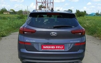 Hyundai Tucson III, 2019 год, 2 550 000 рублей, 1 фотография