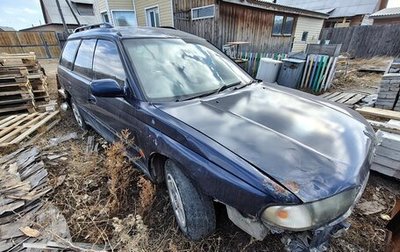 Subaru Legacy VII, 1994 год, 150 000 рублей, 1 фотография
