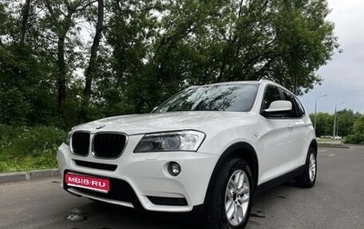 BMW X3, 2014 год, 1 800 000 рублей, 1 фотография