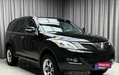Great Wall Hover H5, 2012 год, 599 000 рублей, 1 фотография