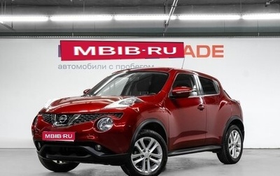Nissan Juke II, 2018 год, 1 735 000 рублей, 1 фотография