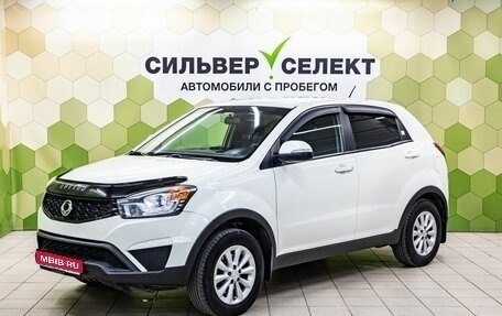 SsangYong Actyon II рестайлинг, 2015 год, 1 000 000 рублей, 1 фотография