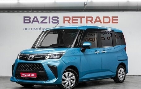 Toyota Roomy I, 2021 год, 1 270 000 рублей, 1 фотография