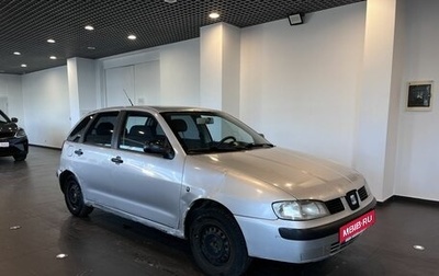 SEAT Ibiza II, 2000 год, 66 000 рублей, 1 фотография