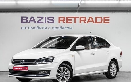 Volkswagen Polo VI (EU Market), 2017 год, 1 230 000 рублей, 1 фотография