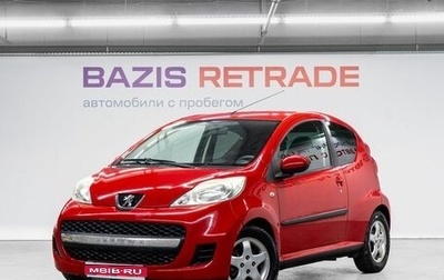 Peugeot 107 I рестайлинг, 2010 год, 649 000 рублей, 1 фотография