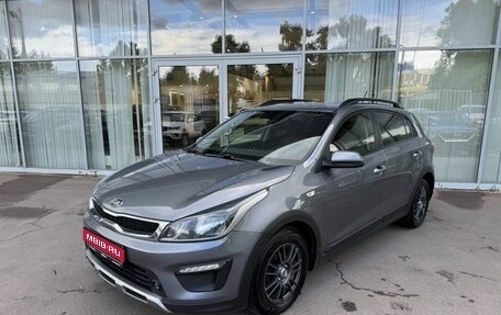 KIA Rio IV, 2018 год, 1 385 000 рублей, 1 фотография