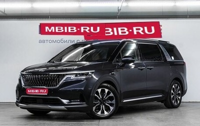 KIA Carnival, 2021 год, 4 400 000 рублей, 1 фотография