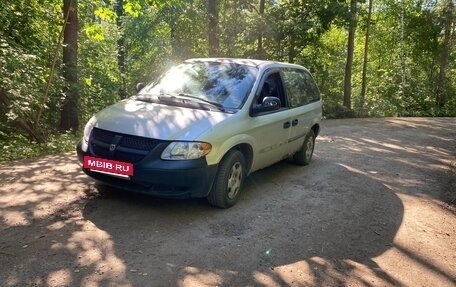 Dodge Caravan IV, 2002 год, 220 000 рублей, 4 фотография