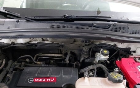 Opel Mokka I, 2013 год, 1 050 000 рублей, 14 фотография