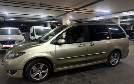 Mazda MPV II, 2003 год, 375 000 рублей, 8 фотография