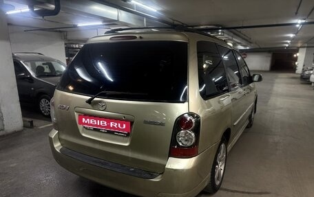 Mazda MPV II, 2003 год, 375 000 рублей, 5 фотография