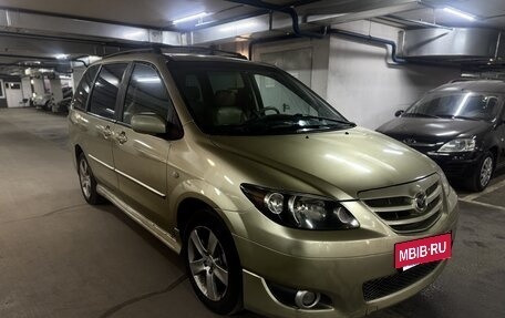 Mazda MPV II, 2003 год, 375 000 рублей, 2 фотография