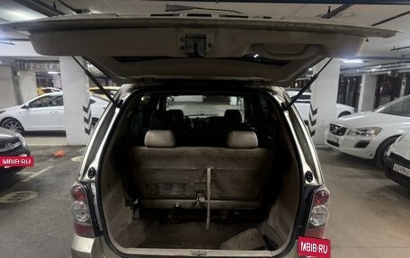 Mazda MPV II, 2003 год, 375 000 рублей, 14 фотография
