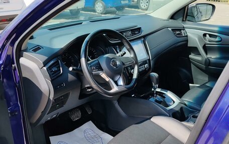 Nissan Qashqai, 2019 год, 1 799 000 рублей, 8 фотография