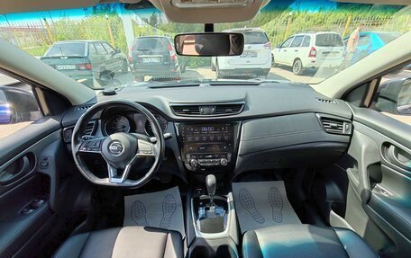 Nissan Qashqai, 2019 год, 1 799 000 рублей, 9 фотография