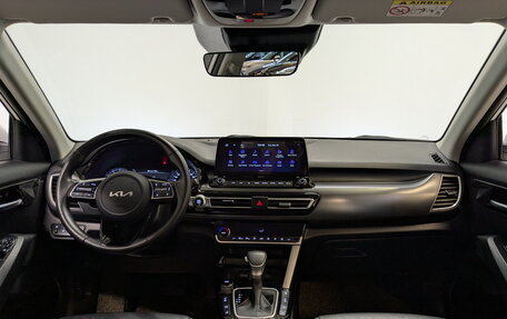 KIA Seltos I, 2022 год, 2 555 000 рублей, 14 фотография