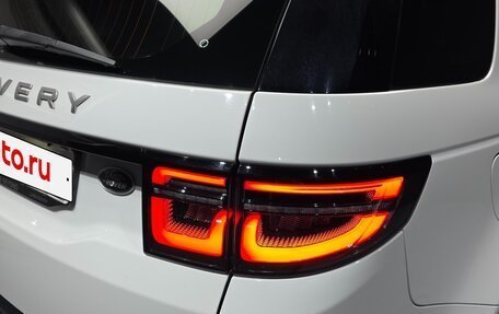 Land Rover Discovery Sport I рестайлинг, 2020 год, 2 290 000 рублей, 8 фотография