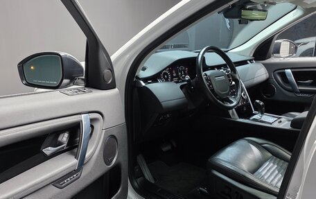 Land Rover Discovery Sport I рестайлинг, 2020 год, 2 290 000 рублей, 10 фотография