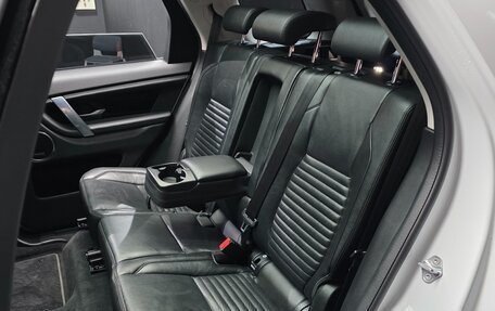 Land Rover Discovery Sport I рестайлинг, 2020 год, 2 290 000 рублей, 20 фотография