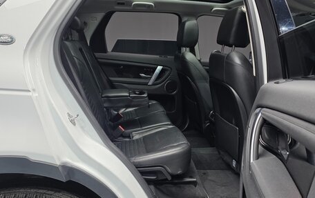 Land Rover Discovery Sport I рестайлинг, 2020 год, 2 290 000 рублей, 22 фотография