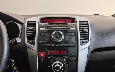 KIA Venga I, 2013 год, 900 000 рублей, 11 фотография