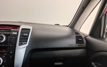 KIA Venga I, 2013 год, 900 000 рублей, 12 фотография