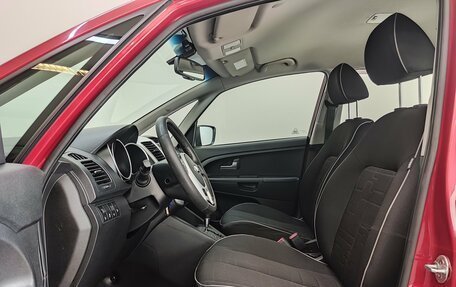 KIA Venga I, 2013 год, 900 000 рублей, 15 фотография