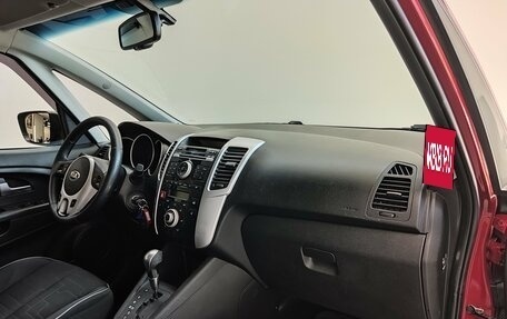 KIA Venga I, 2013 год, 900 000 рублей, 19 фотография