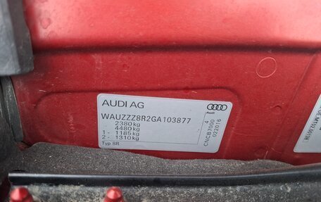 Audi Q5, 2016 год, 2 030 000 рублей, 2 фотография
