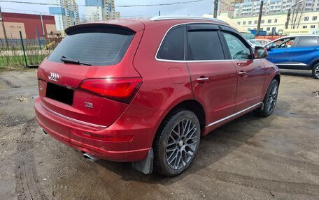 Audi Q5, 2016 год, 2 030 000 рублей, 5 фотография