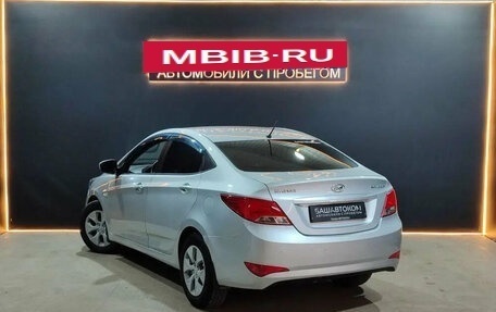 Hyundai Solaris II рестайлинг, 2014 год, 765 000 рублей, 2 фотография