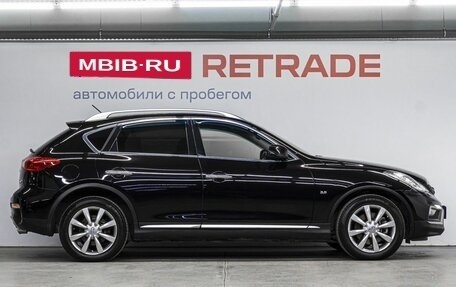 Infiniti QX50 I рестайлинг, 2017 год, 2 420 000 рублей, 5 фотография
