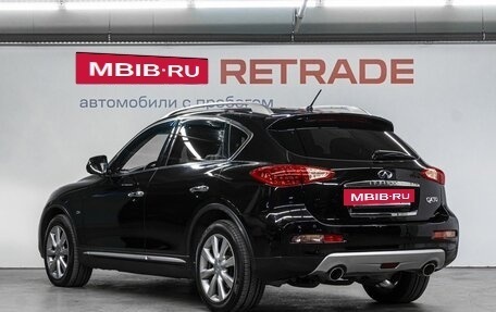 Infiniti QX50 I рестайлинг, 2017 год, 2 420 000 рублей, 8 фотография