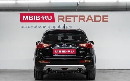 Infiniti QX50 I рестайлинг, 2017 год, 2 420 000 рублей, 7 фотография