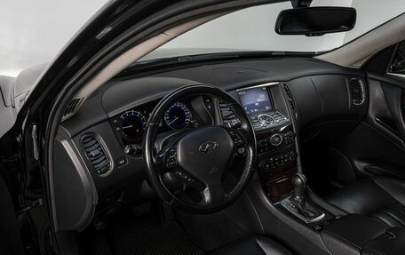 Infiniti QX50 I рестайлинг, 2017 год, 2 420 000 рублей, 11 фотография