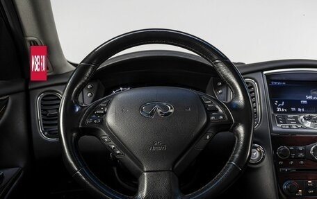 Infiniti QX50 I рестайлинг, 2017 год, 2 420 000 рублей, 20 фотография