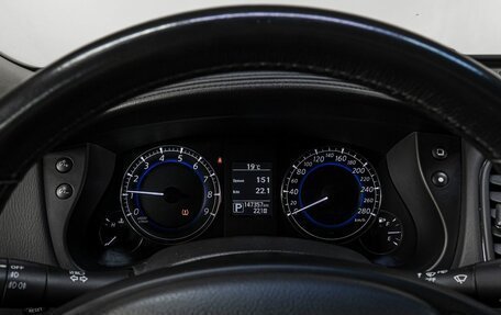 Infiniti QX50 I рестайлинг, 2017 год, 2 420 000 рублей, 25 фотография
