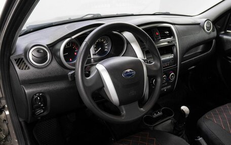 Datsun on-DO I рестайлинг, 2020 год, 509 000 рублей, 11 фотография