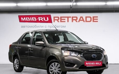 Datsun on-DO I рестайлинг, 2020 год, 509 000 рублей, 4 фотография